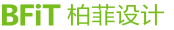 柏菲上海工業設計公司